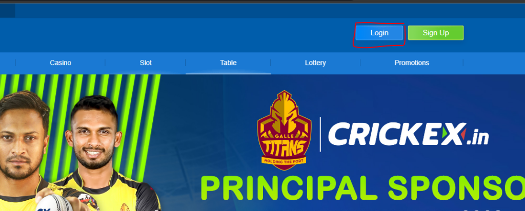 crickex official website login button